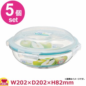 L&L ビスフリー テーブルトップコンテナーラウンドドーム LBF671 5個セット（送料無料、代引OK）