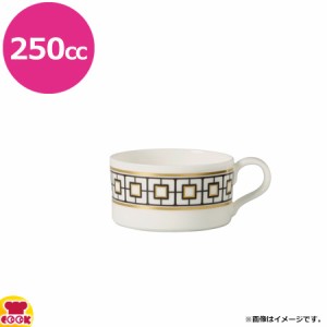 Villeroy&Boch SIGNATURE METROCHIC ティーカップ（送料無料、代引不可）