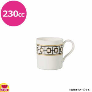 Villeroy&Boch SIGNATURE METROCHIC コーヒーカップ（送料無料、代引不可）