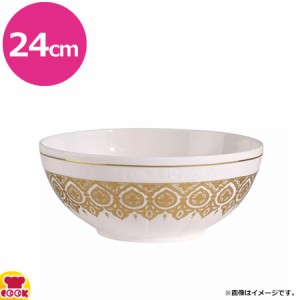 Villeroy&Boch SIGNATURE GOLDENOASIS サラダボール 24cm（送料無料、代引不可）