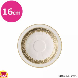 Villeroy&Boch SIGNATURE GOLDENOASIS コーヒーソーサー（送料無料、代引不可）