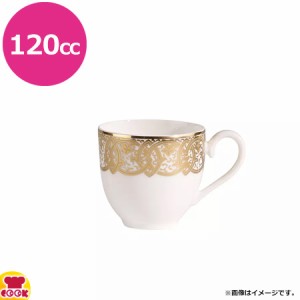 Villeroy&Boch SIGNATURE GOLDENOASIS エスプレッソカップ（送料無料、代引不可）