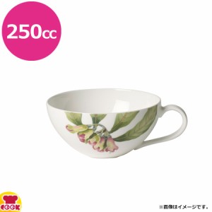 Villeroy&Boch SIGNATURE MARINDI ティーカップ（送料無料、代引不可）