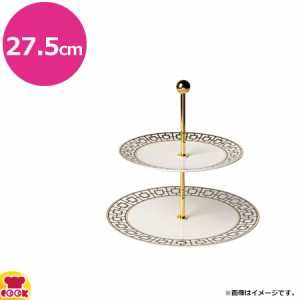 Villeroy&Boch SIGNATURE METROCHIC ケーキスタンド（送料無料、代引不可）