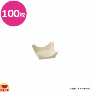 ヤマコー 経木容器 ポプラ 角皿 特小 100枚入 23592（代引不可）