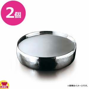 ヤマコー ステンレス槌目 太鼓型盛器 大 2個 23950（送料無料、代引不可）