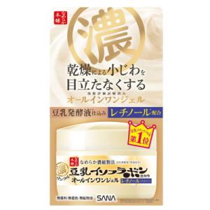 レチノール 薬局の通販 Au Pay マーケット