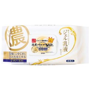 レチノール 化粧品 ドラッグストアの通販 Au Pay マーケット