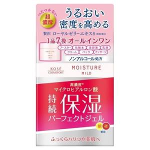 ワン ジェル モイスチュア ライトの通販 Au Pay マーケット