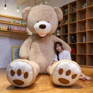 クマ ぬいぐるみ 可愛い 大きいの通販 Au Pay マーケット