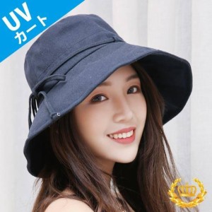 uvカット 帽子 レディース バックリボンハット 全7色 ハット つば広帽子 花粉症 夏 紫外線 日除け 日よけ ガーデニング レディース 帽子 