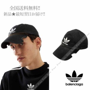 BALENCIAGA × ADIDAS バレンシアガ アディダス コラボ CAP キャップ 帽子 イタリア製 ユニセックス 新品 ★ 1077 ブラック J405-