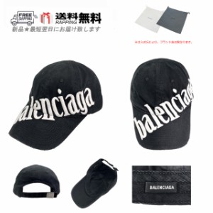 BALENCIAGA バレンシアガ ベースボール キャップ ロゴ ダイアゴナル ダメージ加工 イタリア製 新品 ★ 1077 ブラック J588-