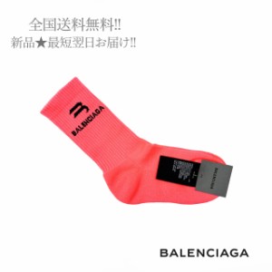 BALENCIAGA バレンシアガ スポーツ ソックス 靴下 ロゴ 新品 ★ 5890 ROSE × BLACK K013(M9)..