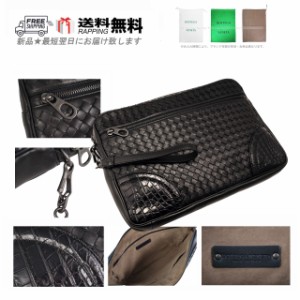 BOTTEGA VENETA ボッテガヴェネタ イタリア製 ドキュメントケース イントレ ナッパ x リアルクロコ メンズ 新品 ★ 8263 ブラック I353