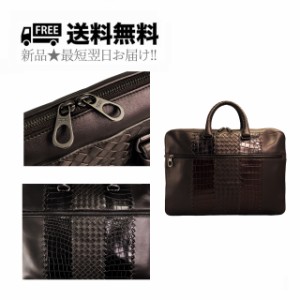 BOTTEGA VENETA ボッテガ ヴェネタ ビジネスバッグ 最高級 リアルクロコ 2WAY イタリア製 メンズ 新品 ★ 2129 ESPRESSO J101..