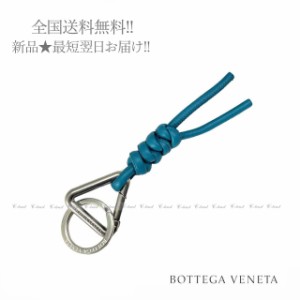 BOTTEGA VENETA ボッテガ ヴェネタ キーリング ストラップ ロゴ ナッパ レザー イタリア製 メンズ 新品★ 4634 BLASTER SILVER J550..