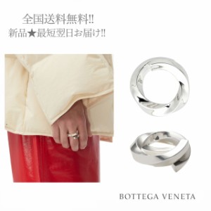 BOTTEGA VENETA ボッテガヴェネタ RING リング シルバー ツイスト スパイラル ロゴ 刻印 イタリア製 新品 ★ 8117 シルバー K050-19..