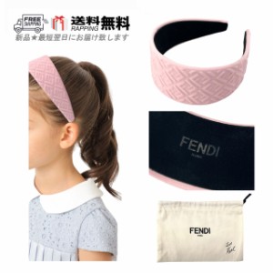 FENDI フェンディ カチューシャ 子供 ヘッドドレス ヘアアクセサリ ヘアバンド ファブリック ロゴ イタリア製 新品 ★ ピンク J748..