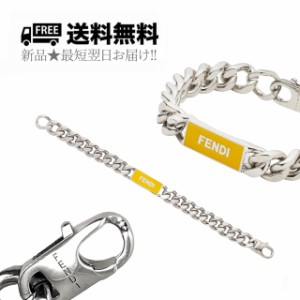 FENDI フェンディ カラー ブレスレット ロゴ メタル チェーン イタリア製 7AJ543B09F1EMO 新品 ★ イエロー K355..