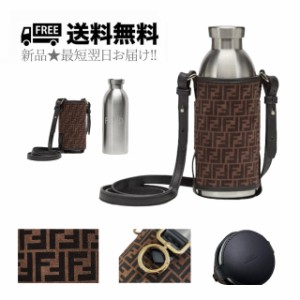 FENDI × 24BOTTLES フェンディ コラボ ボトル ホルダー FF ロゴ イタリア製 7AR972AFJ9F1D9B 新品 ★ ブラウン K556..