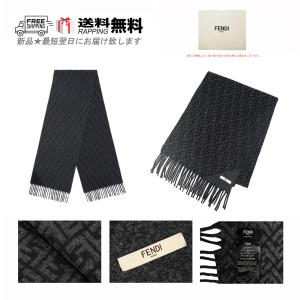 FENDI ロゴ入りマフラー ブラック ウール ロゴ 極美品 （フェンディ 