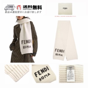 FENDI フェンディ マフラー ニット ロゴ 大判 ウール 羊毛 イタリア製 FXT352AIX0F0QG1 新品 ★ CREAM K827..