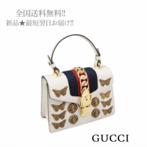 GUCCI グッチ シルヴィ アニマル スタッズ レザー ミニバッグ ライオン＆蝶 装飾 ショルダー ストラップ付 女 レディース 新品 ★ 8605 