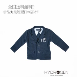 HYDROGEN ハイドロゲン 目指せ！お洒落 キッズ ★ ネイビー ジャケット 新品 B698 