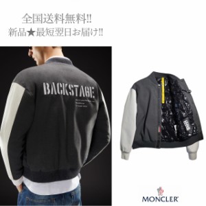 7 MONCLER モンクレール FRAGMENT HIROSHI FUJIWARA SVEN ダウン スタジャン 921 グレー 男 メンズ 新品 ★ 1 D455 