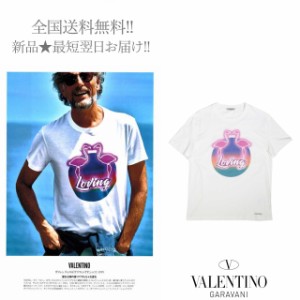 VALENTINO ヴァレンティノ LEON 掲載 イタリア製 ピンクフラミンゴ グラフィック Tシャツ 男 メンズ 新品 ホワイト ★ S E999 