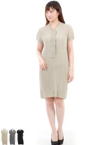 アン タイトル フォーマル ワンピースの通販 Au Pay マーケット