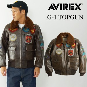 avirex トップ ガンの通販｜au PAY マーケット