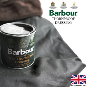 バブアー Barbour ソーンプルーフドレッシング （THORNPROOF DRESSING リプルーフ オイル ワックス）