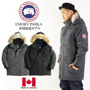 カナダグース CANADA GOOSE エモリパーカ― 本国モデル (メンズ XS-XL 2580M ダウンジャケット ダウンコート 日本代理店未扱い)