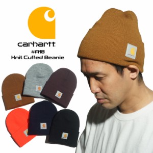 カーハート Carhartt A18 アクリル ニットキャップ  (ニット キャップ 帽子 ビーニー ワッチ）