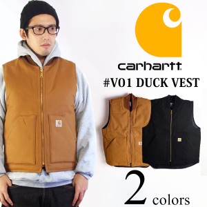 カーハート Carhartt V01 ダック ワークベスト (DUCK VEST 中綿 キルティング ベスト コットン）