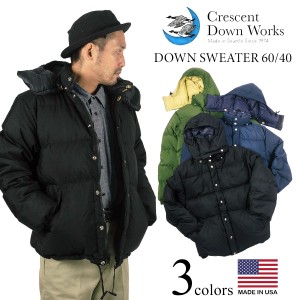 クレセントダウンワークス CRESCENT DOWN WORKS ダウンジャケット ダウンセーター 60/40 MADE IN USA (アメリカ製 米国製 防寒 DOWN SWEA