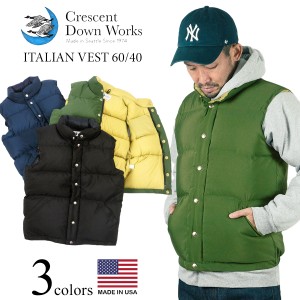 クレセントダウンワークス CRESCENT DOWN WORKS イタリアン ダウンベスト 60/40 MADE IN USA (アメリカ製 米国製 ITALIAN VEST）