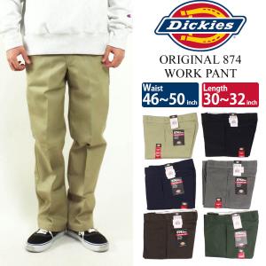 アメリカ 西海岸 ファッション ブランドの通販 Au Pay マーケット