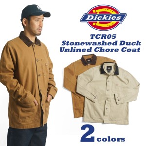 ディッキーズ Dickies #TCR05 ストーンウォッシュド ダック アンラインド チョアコート ｜ メンズ M L XL XXL カバーオール ワークジャケ