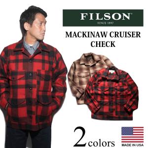 フィルソン ダブル マッキノクルーザー （FILSON - 極美品
