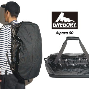 グレゴリー GREGORY アルパカダッフル 60L ｜ ALPACA DUFFLE ダッフル ダッフルバッグ リュック バックパック