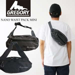 グレゴリー GREGORY ナノウエストパックミニ (2.5L ポーチ ボディバッグ 126862 NANO WAIST PACK MINI)