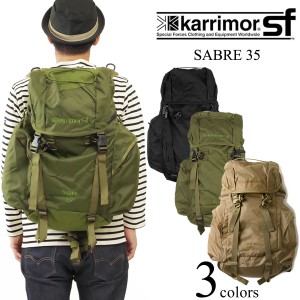 カリマーSF karrimor SF セイバー 35 (SABRE バックパック リュック スペシャルフォース）