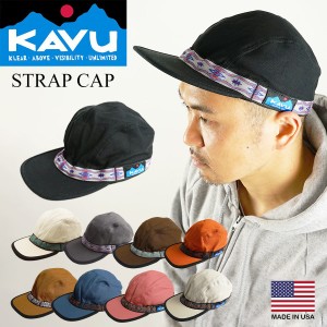 カブー KAVU ストラップキャップ (アメリカ製 米国製 コットン ベースボールキャップ ジェットキャップ）