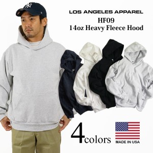 ロサンゼルスアパレル LOSANGELES APPAREL HF09 14オンス ヘビーフリース プルオーバーフード スウェット ｜ メンズ サイズ S M L XL XXL