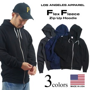 ロサンゼルスアパレル LOSANGELES APPAREL F97 フレックスフリース ジップアップ フーディー (メンズ S M L XL XXL 米国製 アメリカ製 ス