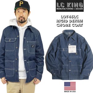 L.C.キング LOT45LC カバーオール リジッドデニム MADE IN USA (米国製 アメリカ製 L.C.KING）