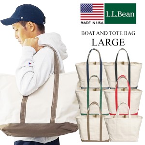 l.l.bean トートの通販｜au PAY マーケット